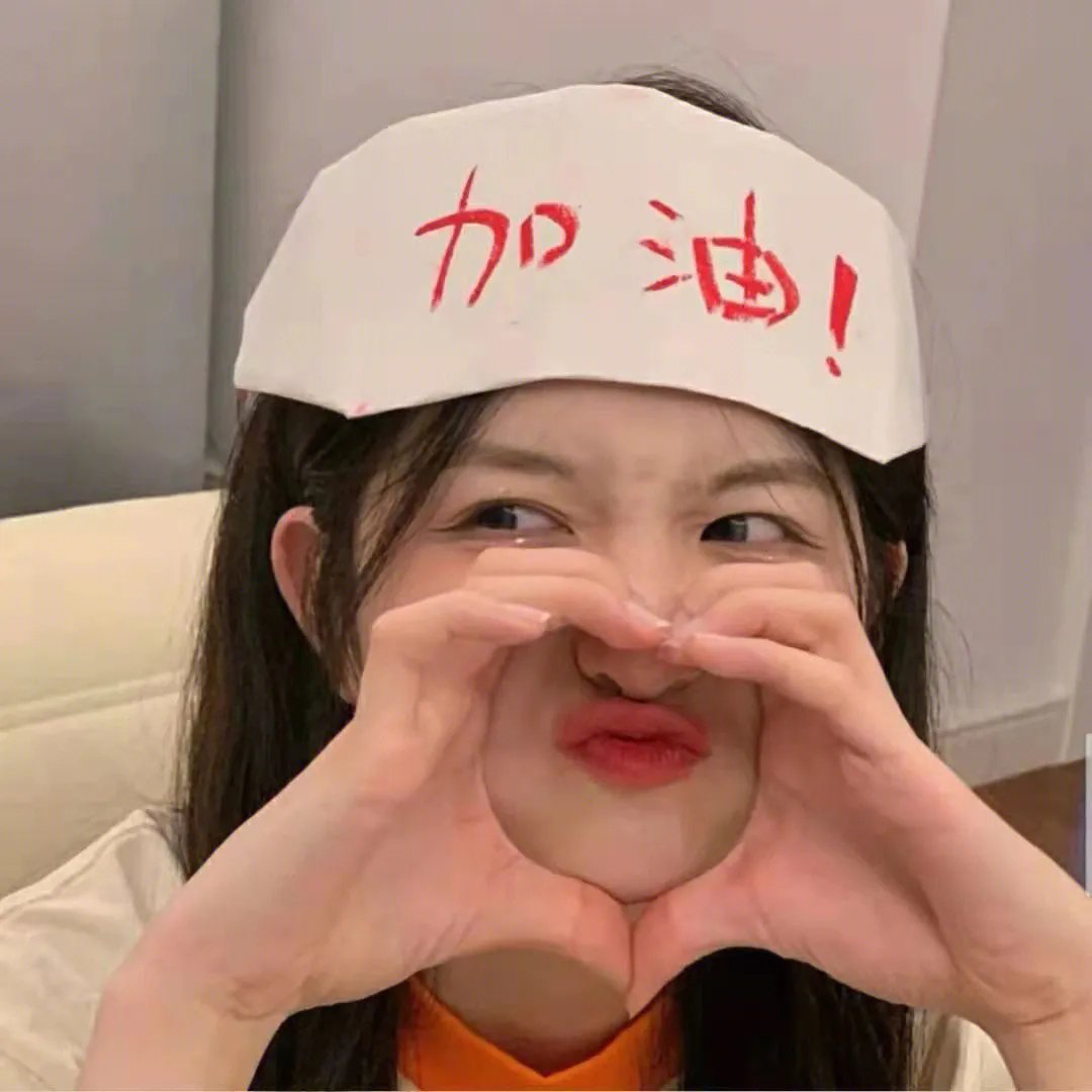 诱惑游戏第二季